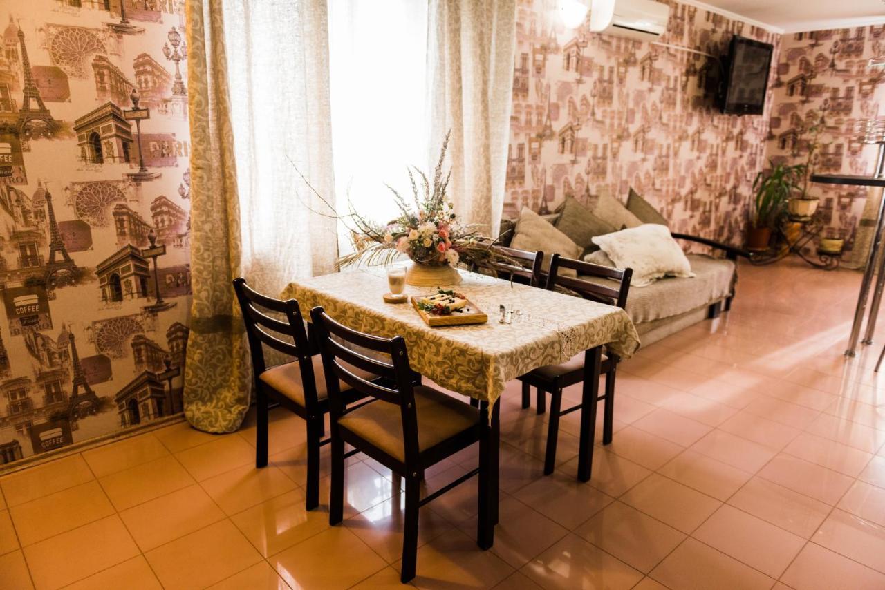 Golden Park Apartments Умань Экстерьер фото